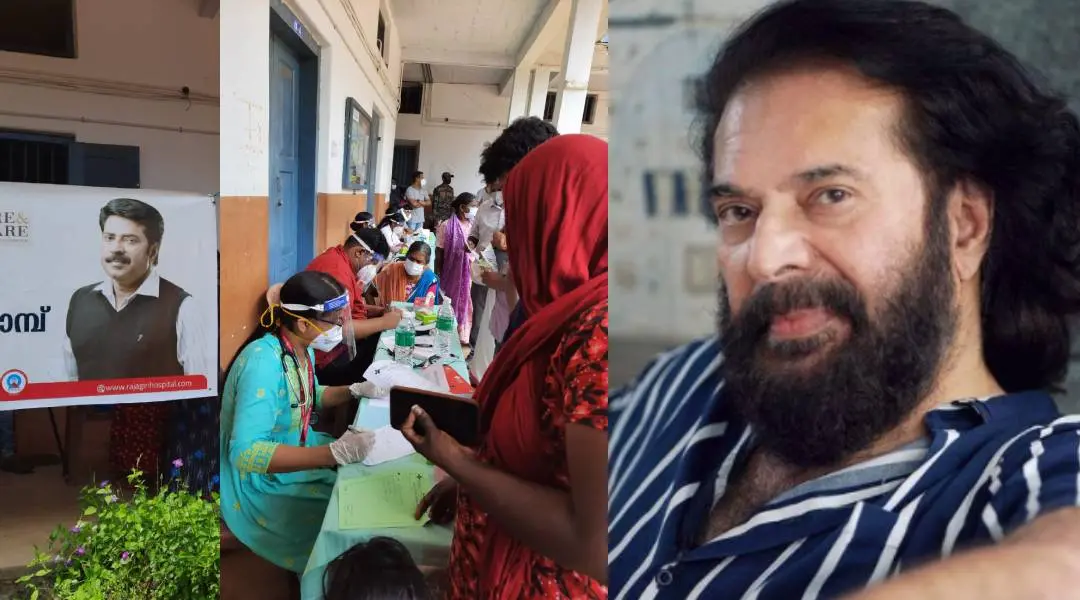കൂട്ടിക്കലിലെ സൗജന്യ മെഡിക്കൽ ക്യാമ്പിൽ നിന്ന്, മമ്മൂട്ടി