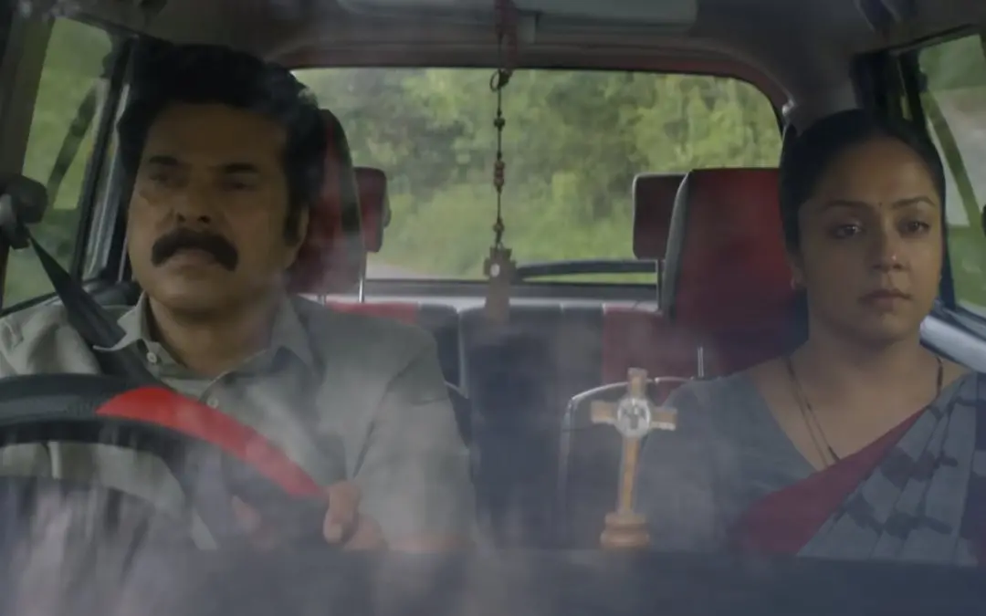 ട്രെയിലറിൽ നിന്ന്