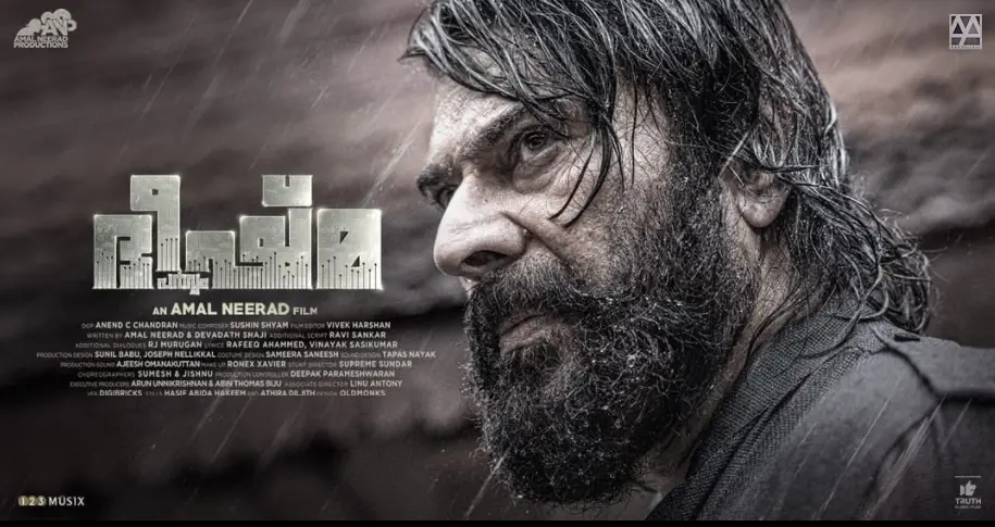 Bheeshma Parvam movie poster | Photo: Instagram @mammootty