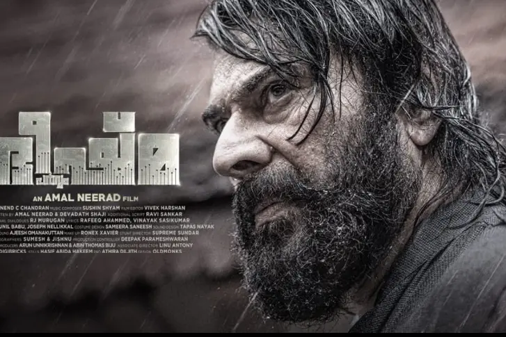 Mammootty's 'Bheeshma Parvam' to release on March 3