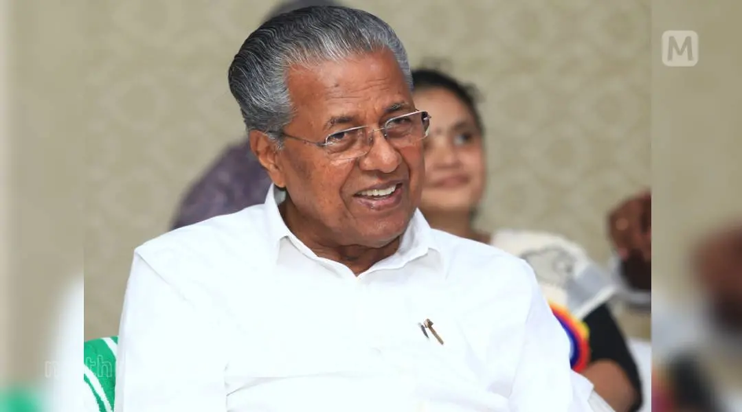 Pinarayi Vijayan | Photo: ES Akhil| Mathrubhumi News