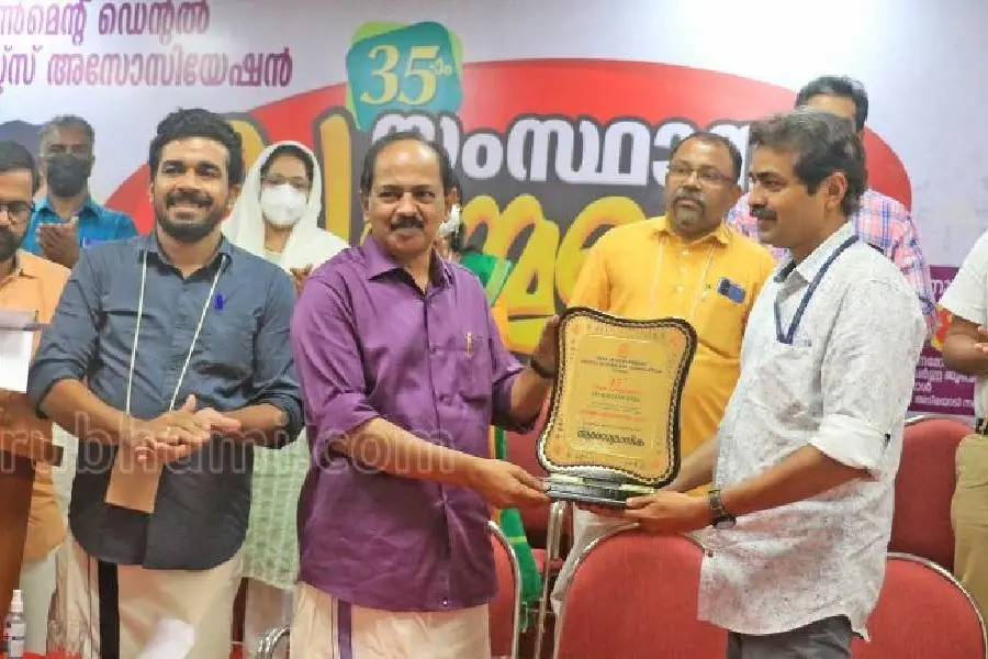 മാതൃഭൂമി ആരോഗ്യമാസികയ്ക്ക് പുരസ്‌ക്കാരം