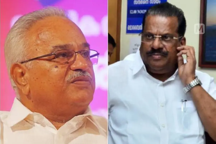 LDF has not discussed expansion: Kanam on 'invitation' to IUML