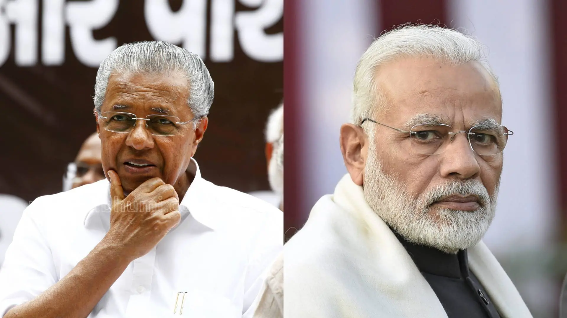 പിണറായി വിജയൻ, നരേന്ദ്ര മോദി | Photo: മാതൃഭൂമി, പി.ടി.ഐ.