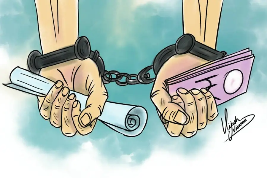Kerala's total debt pegged at Rs 4.29 lakh crore till 2024, says RBI report