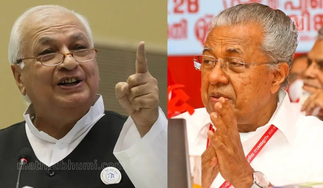 Arif Mohammed Khan, Pinarayi Vijayan | Photo: Mathrubhumi