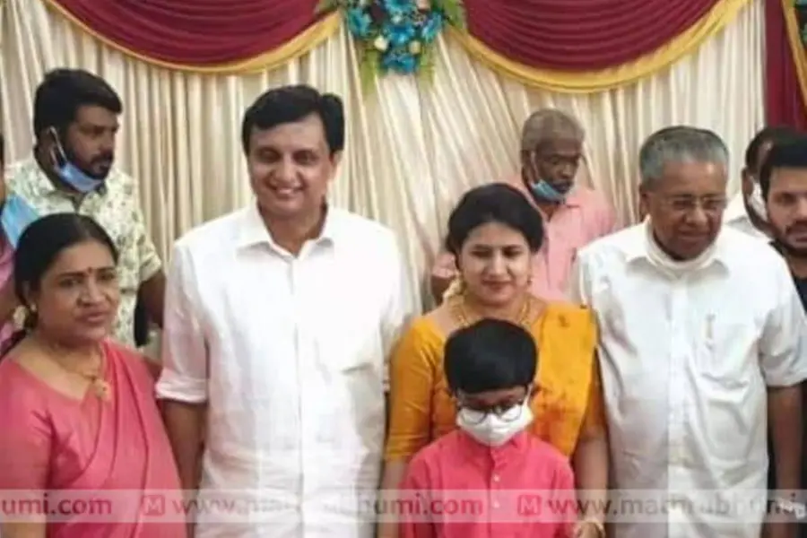 Pinarayi Vijayan's daughter Veena ties knot with DYFI president Muhammed Riyas