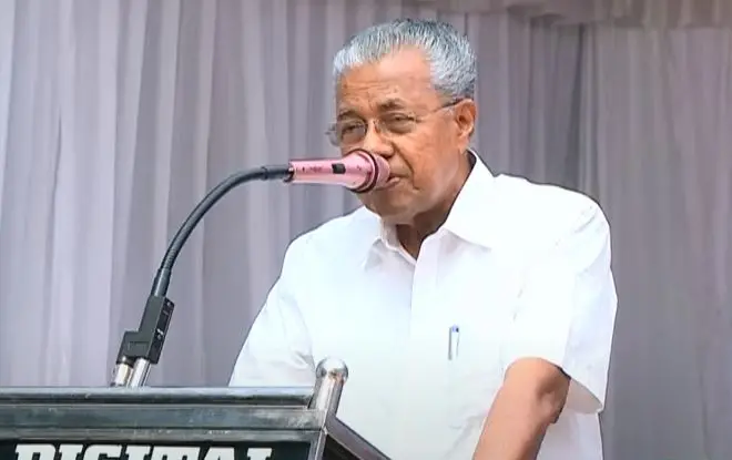 CM Pinarayi Vijayan