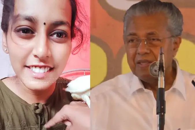 Pinarayi Vijayan urges CM Nitish Kumar to probe into Kerala basketball player's death