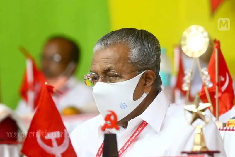 BJP, Congress hamper development prospects of Kerala, says CM Pinarayi Vijayan