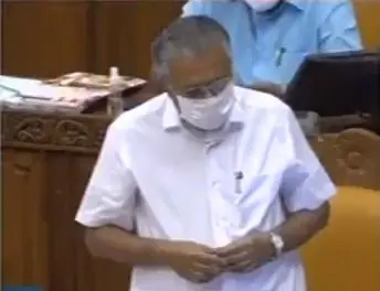 നിയമസഭയില് പിണറായി വിജയൻ സംസാരിക്കുന്നു. | screen grab