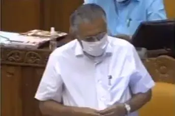 അസി. പ്രോട്ടോക്കോള് ഓഫീസറോട് കസ്റ്റംസ് മാന്യതയില്ലാതെ പെരുമാറി- മുഖ്യമന്ത്രി