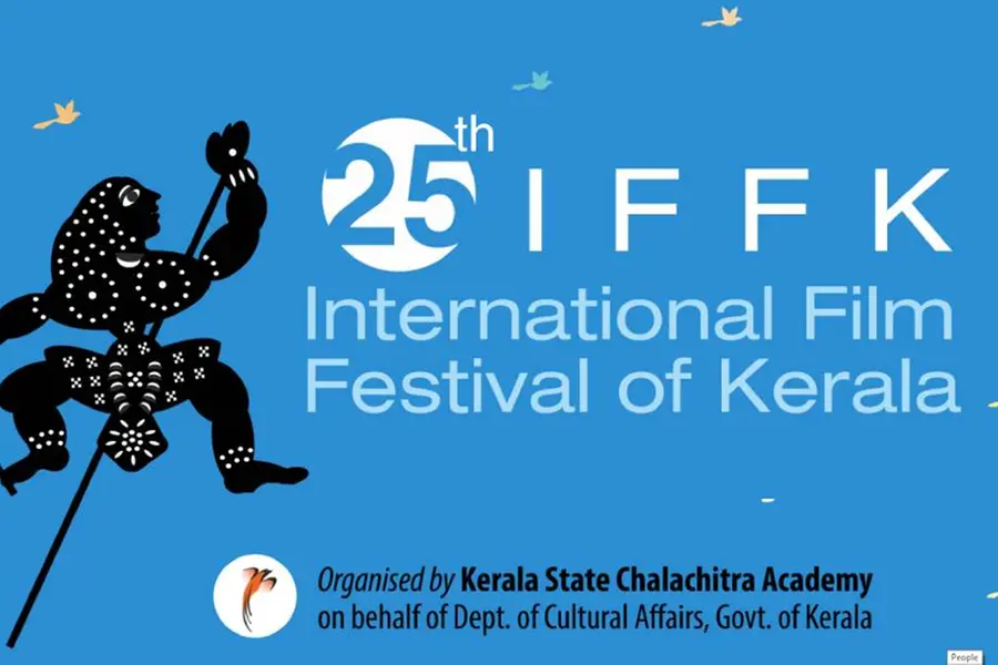 IFFK: COVID Test for TVM region from Monday