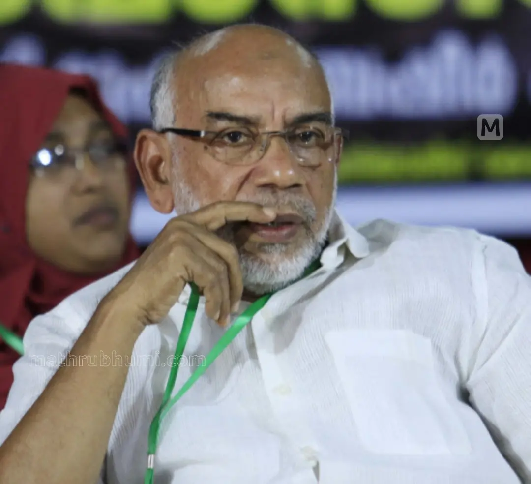 KPA Majeed | Photo: Mathrubhumi