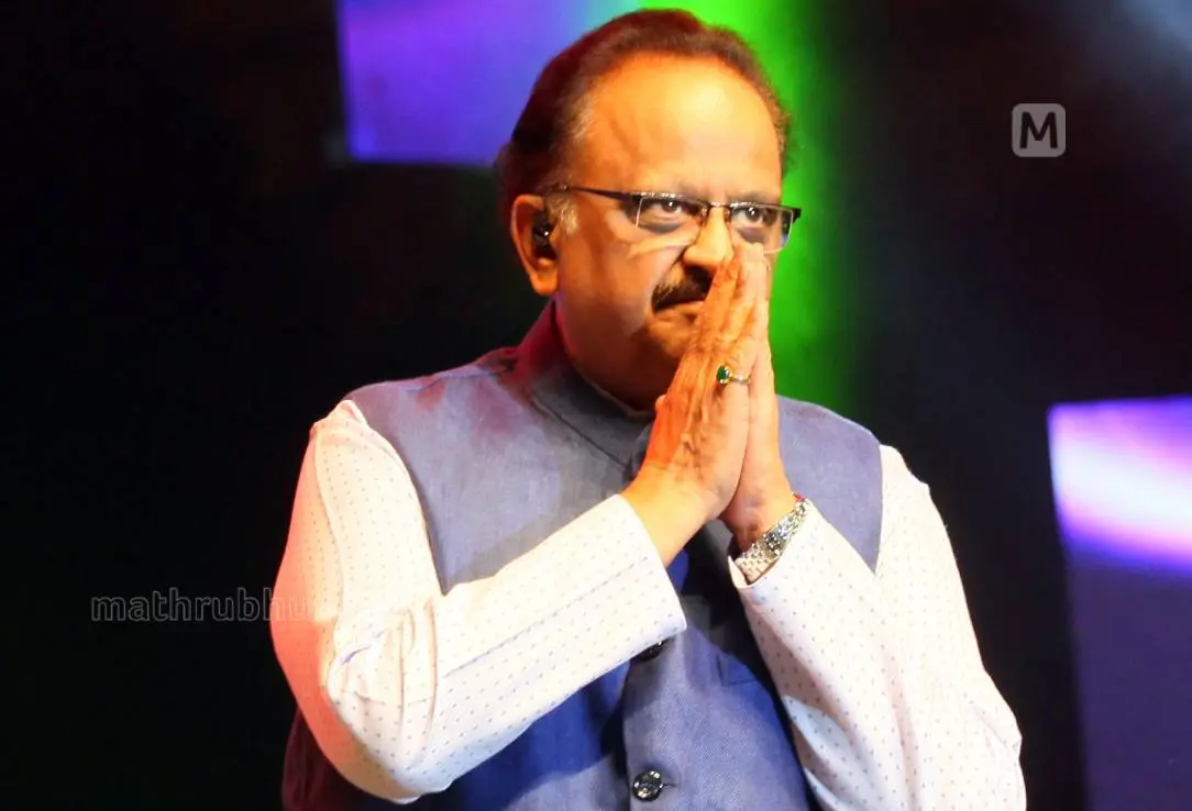 SP Balasubrahmanyam | Photo - Mathrubhumi Archives