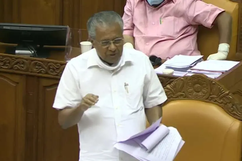 Congress leaders await a good offer from BJP to change party, alleges Chief Minister