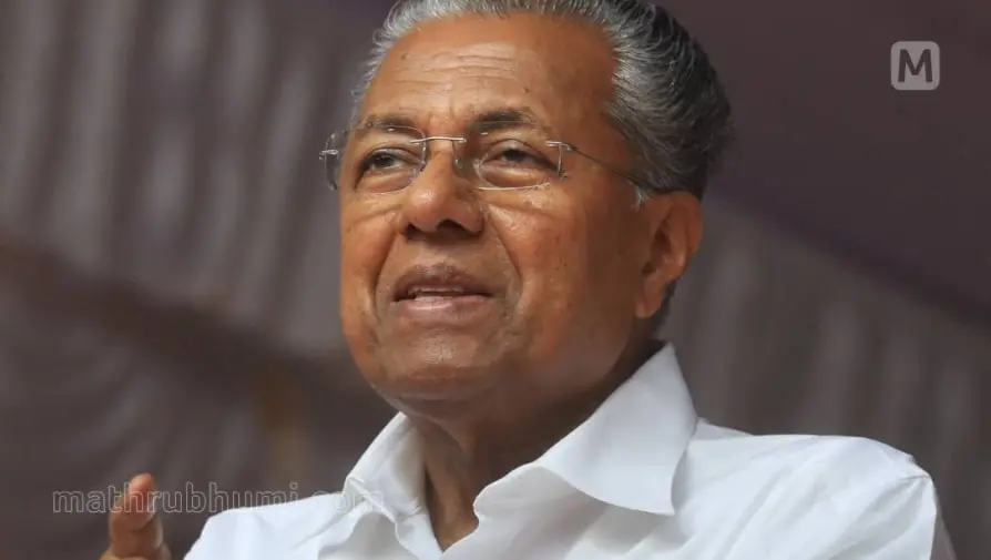 Pinarayi Vijayan | Photo: Mathrubhumi