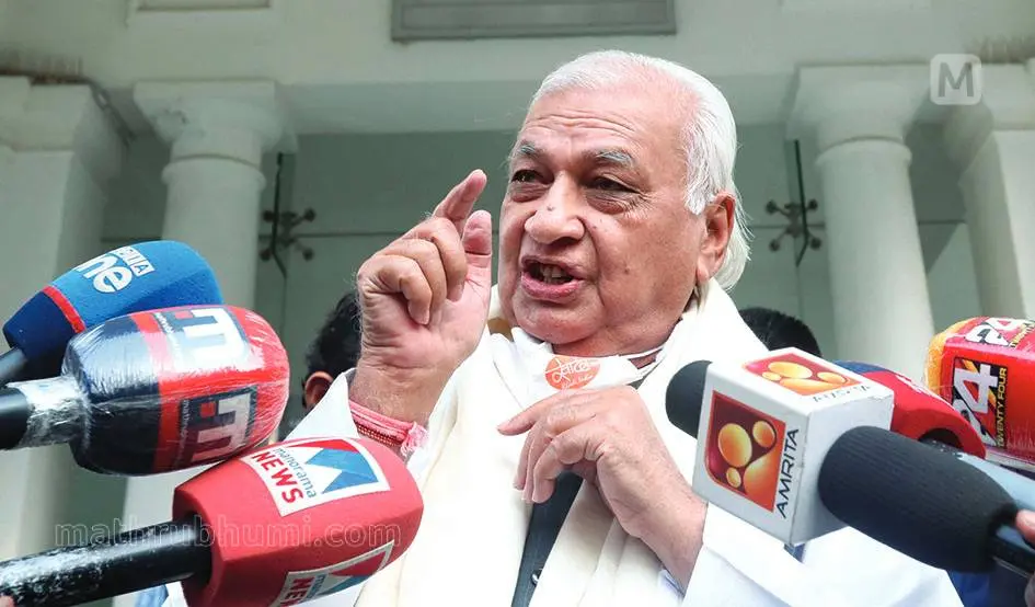 Arif Mohammad Khan  | Photo: Mathrubhumi