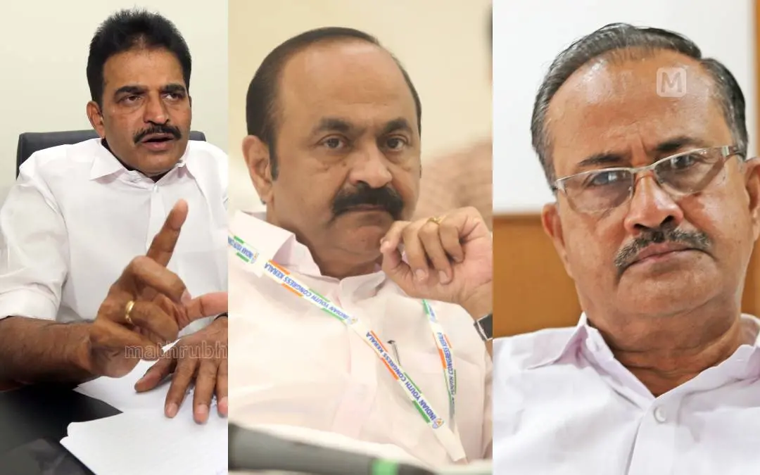 KC Venugopal, VD Satheesan and PMA Salam