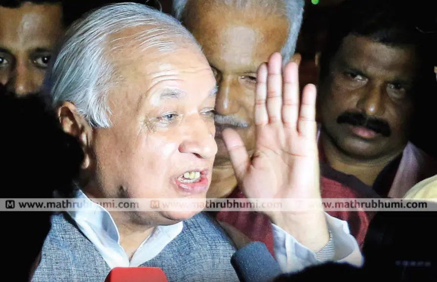 Arif Mohammed Khan