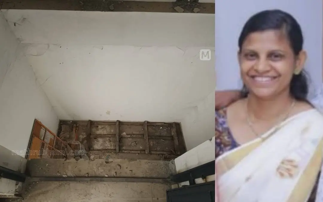 നഴ്സ് വീണ അണ്ടര്ഗ്രൗണ്ട് ഫ്ളോര്, മിനി | Photo: പ്രദീപ് പയ്യോളി/ മാതൃഭൂമി, Special Arrangement