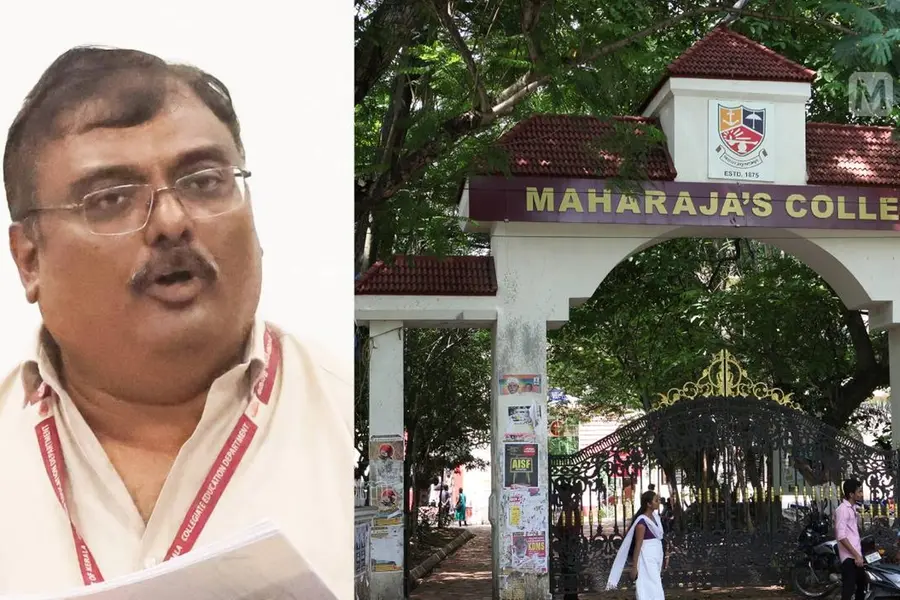 Assault on SFI leader: Maharaja's College principal transferred to Pattambi