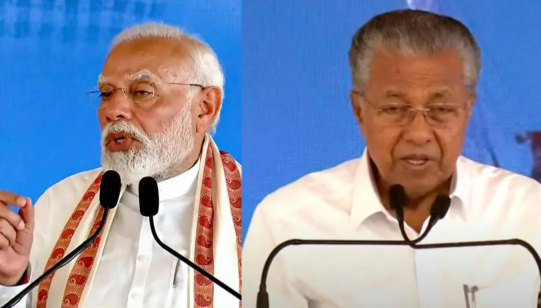 പ്രധാനമന്ത്രി നരേന്ദ്ര മോദി,പിണറായി വിജയന് | Screengrab:youtube.com/pmmodi