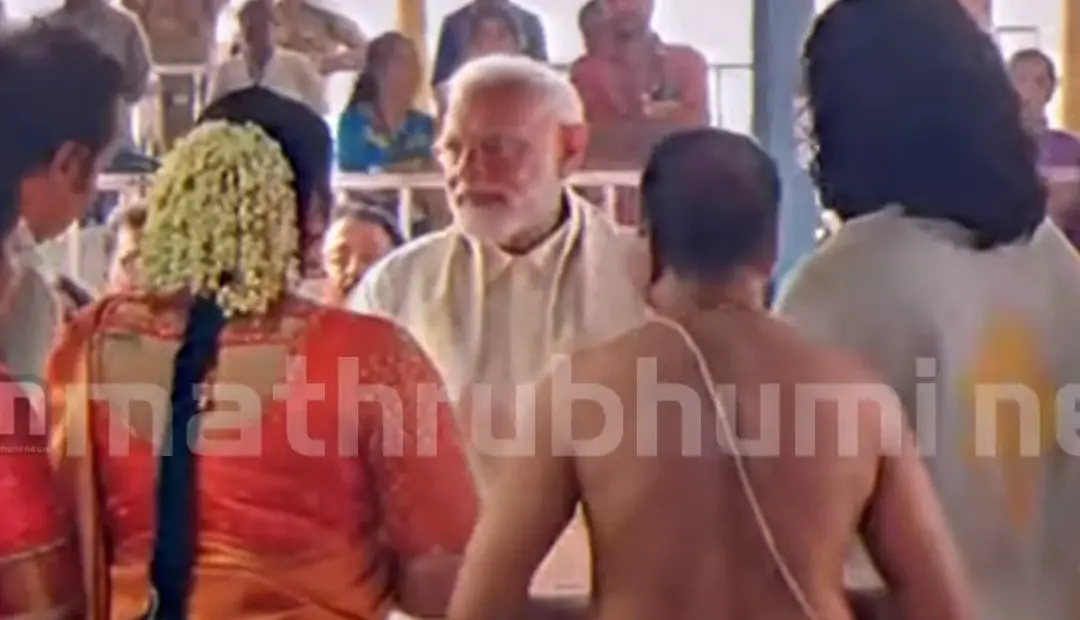 Scenes from the wedding ceremony