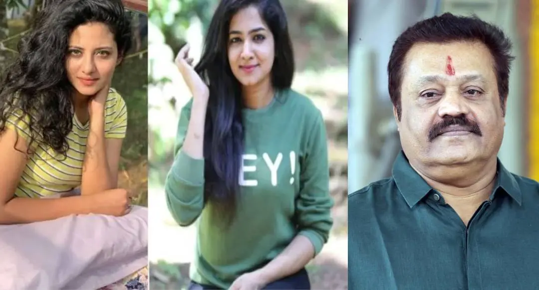Ansi Kabeer, Anjana Shajan, MP Suresh Gopi
