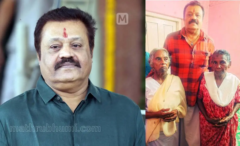 Suresh Gopi with the old women in Adimali on Friday. | Photo: Mathrubhumi, www.facebook.com/ActorSureshGopi