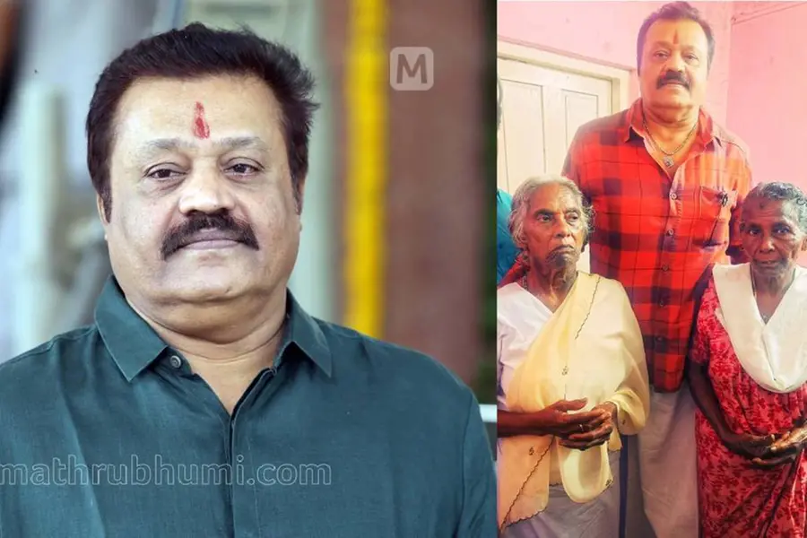 Suresh Gopi extends financial aid to old women in Adimali