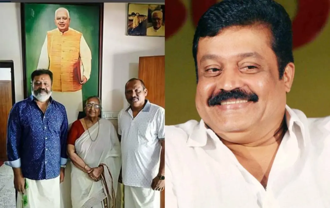 Suresh Gopi with EK Nayanar's wife Sarada