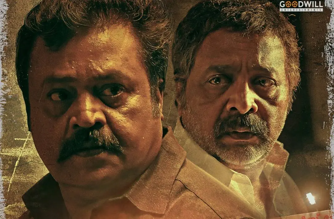 'കാവലി'ന്റെ പോസ്റ്റര്