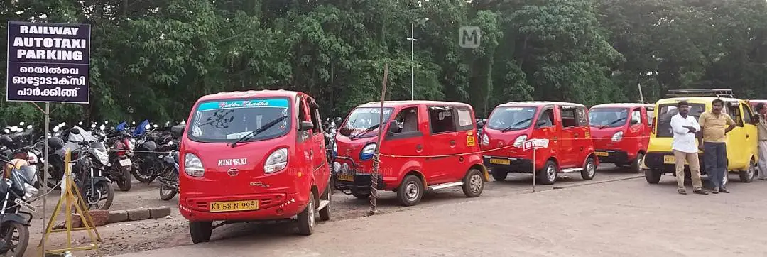 Auto taxi. Photo: Mathrubhumi Archives