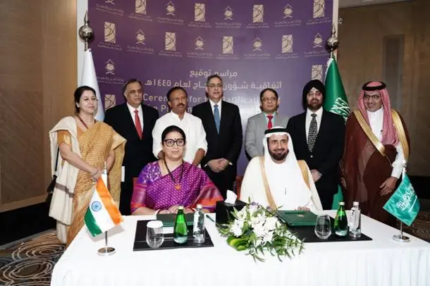 India, KSA sign bilateral Haj agreement with 1,75,025 pilgrim quota for 2024