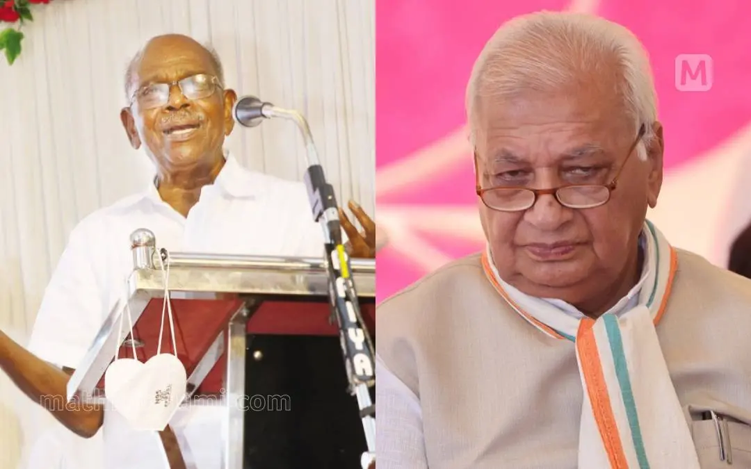 M.M. Mani, Arif Mohammed Khan | Mathrubhumi