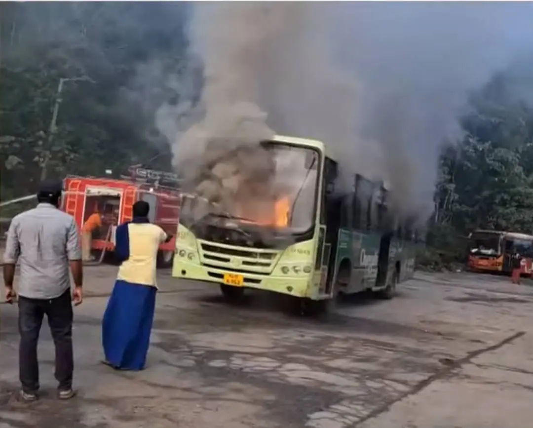 Photo:Screengrab/ Mathrubhumi News
