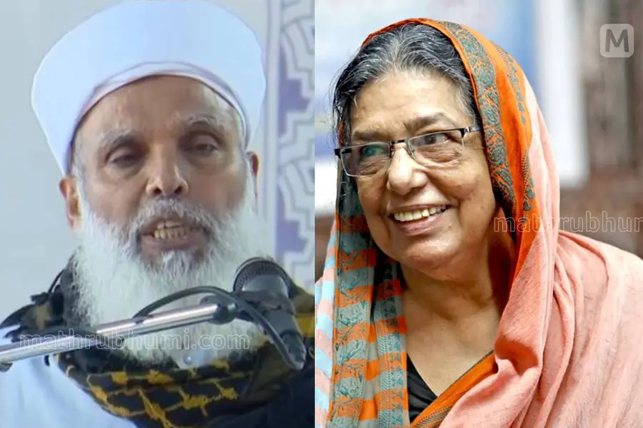 തട്ടമിടാത്ത സ്ത്രീകളെ അവഹേളിക്കുന്ന പരാമർശം; വി.പി. സുഹറയുടെ പരാതിയിൽ ഉമർ ഫൈസി മുക്കത്തിനെതിരെ കേസ്