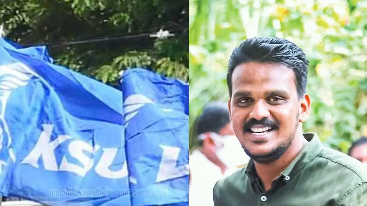 Ansil Jaleel