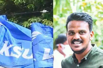 Police give clean chit to KSU leader in certificate forgery case
