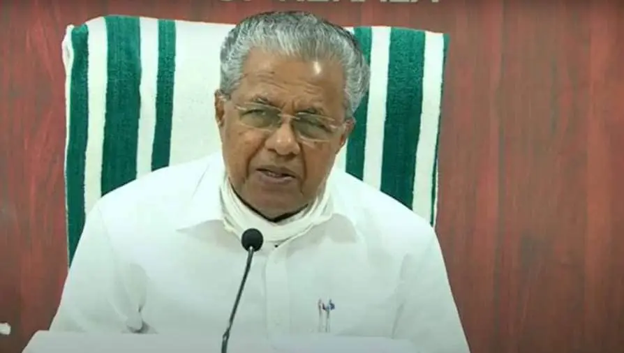 Pinarayi Vijayan | Photo: Mathrubhumi