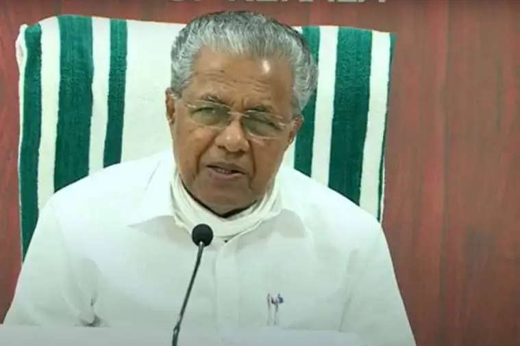 ഭേദഗതി കൊണ്ടുവന്ന സാഹചര്യം വിശദീകരിച്ച് മുഖ്യമന്ത്രി; ഓര്ഡിനന്സിലൂടെ നിയമം നടപ്പാക്കില്ല