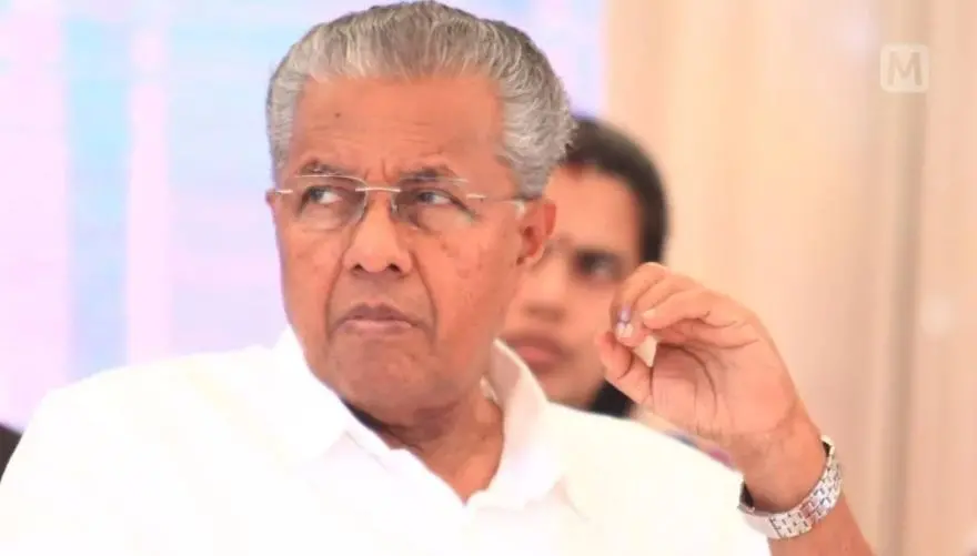 Pinarayi Vijayan | Photo: Mathrubhumi