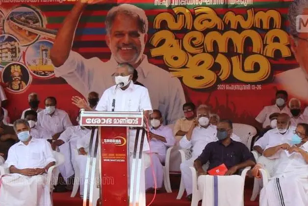 Kerala improved, impossible became possible in past 5 years, states Pinarayi Vijayan