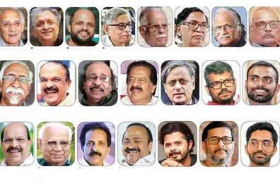 Luminaries from various fields to be part of MBIFL 2024