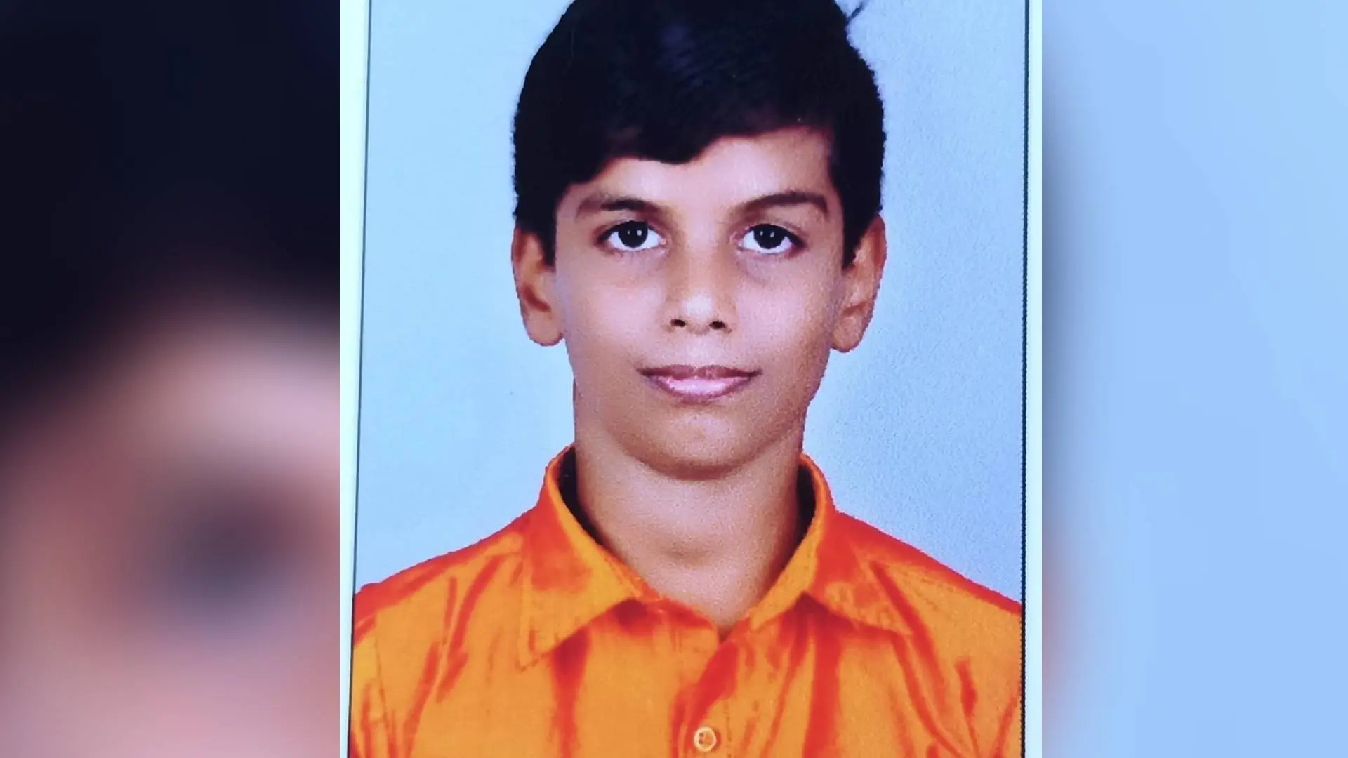 Roshan