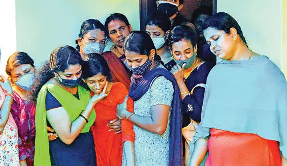 Photo: Mathrubhumi
