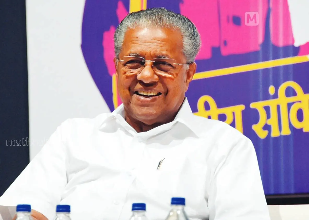 Pinarayi Vijayan | Photo: Mathrubhumi