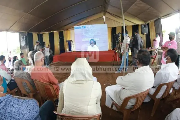 Mathrubhumi 'Snehabhumi': CM inaugurates construction of Puthumala rehabilitation project