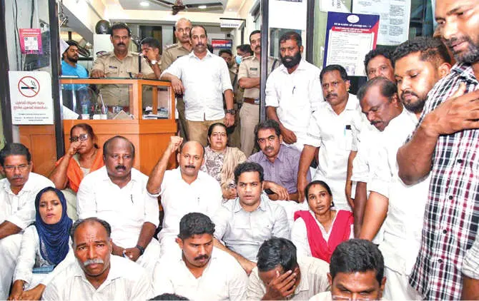 The sit-in
